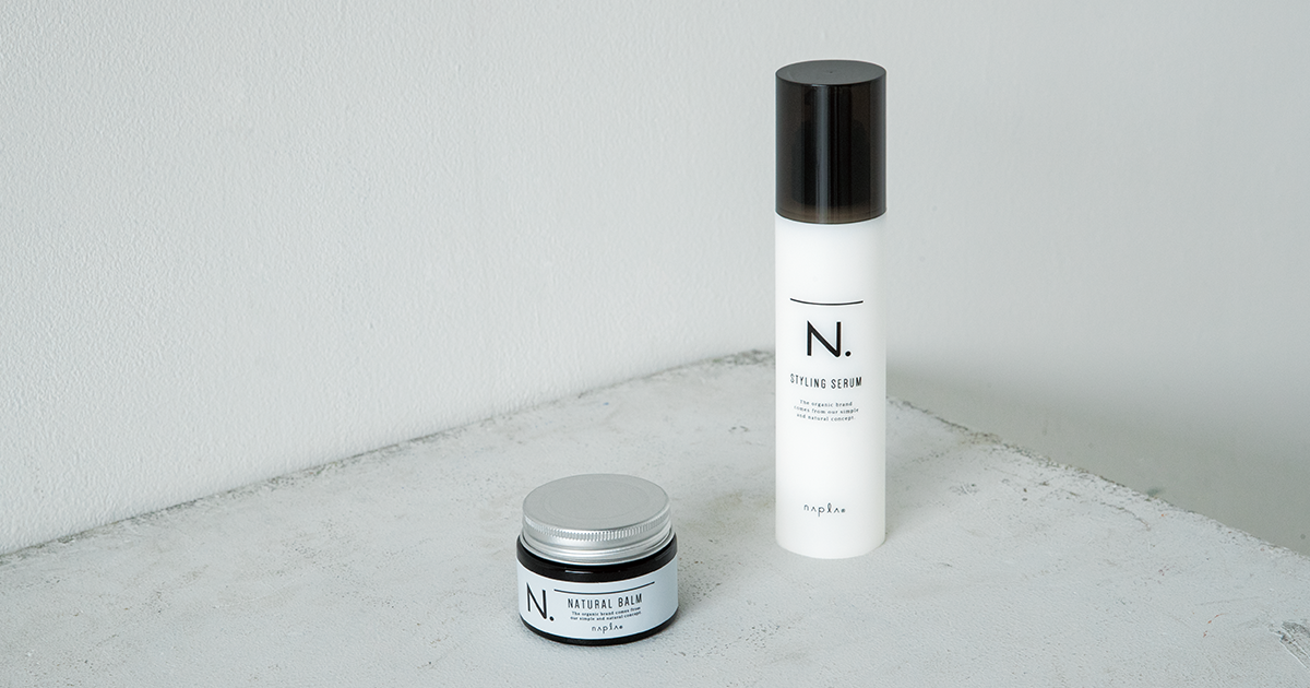 N のバームとセラムで ツヤのあるレディなウェットヘアに